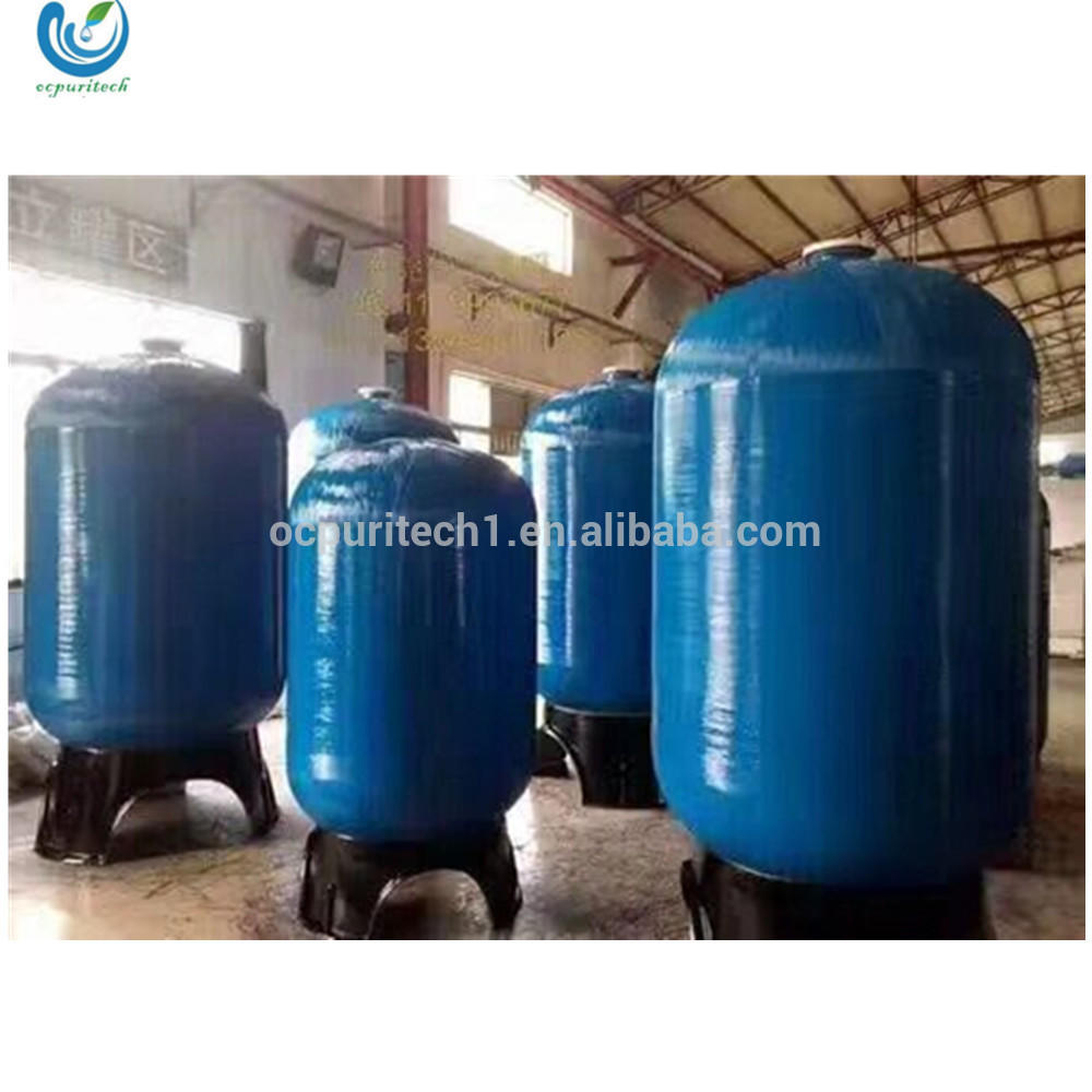FRP water tanks for water treatment fiber glass tank