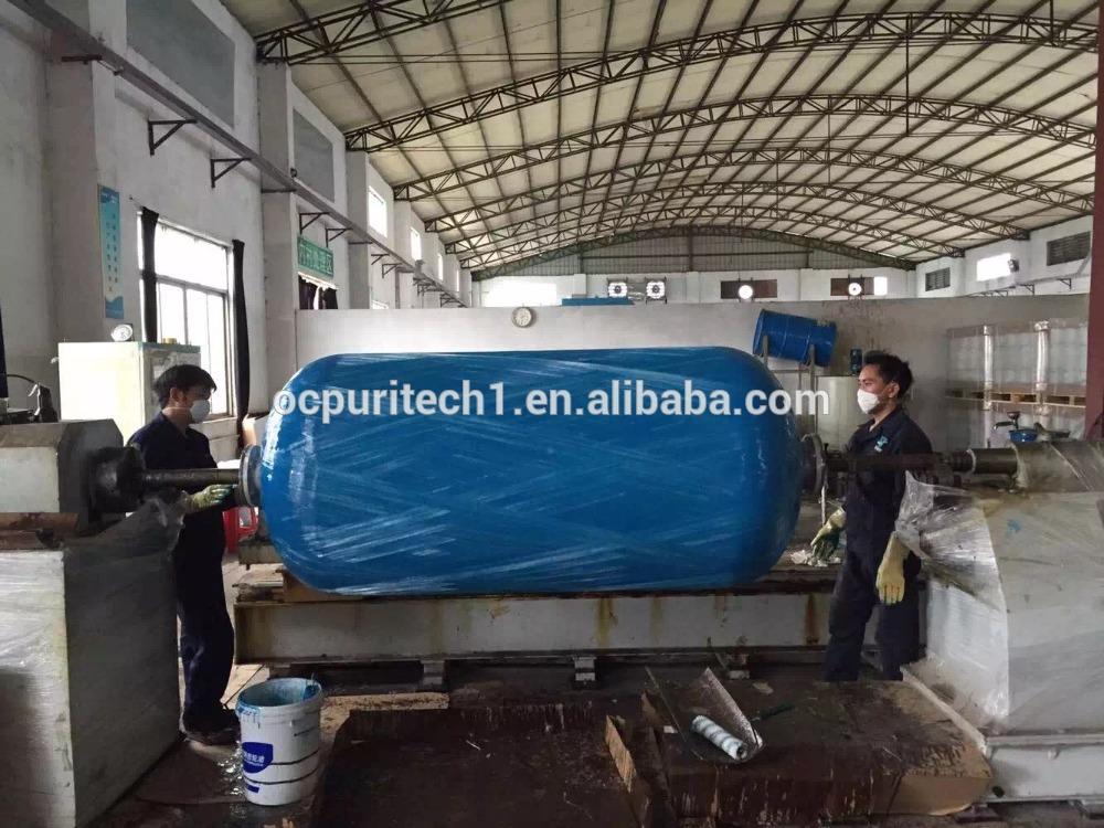 product-Ocpuritech-China CE Fiber Reinforced Plastic FRP water filter tank pressure vessel tank pric