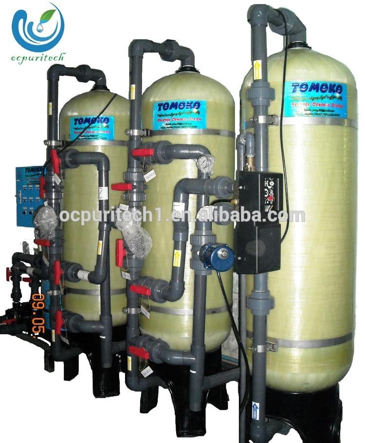 Hot sale ALL Size FRP prefilter for drinking water process