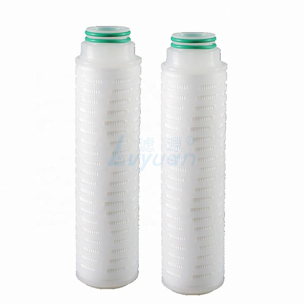 high flow 1 micron filter pleated cartridge filters for beer and wine filtration