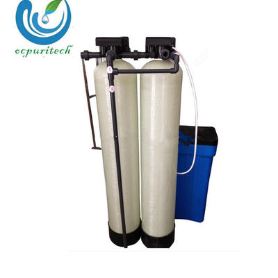 small size automatic water softener