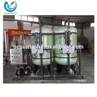 New design 12TPH Industrial Sand and Activated Carbon Water Filter plant