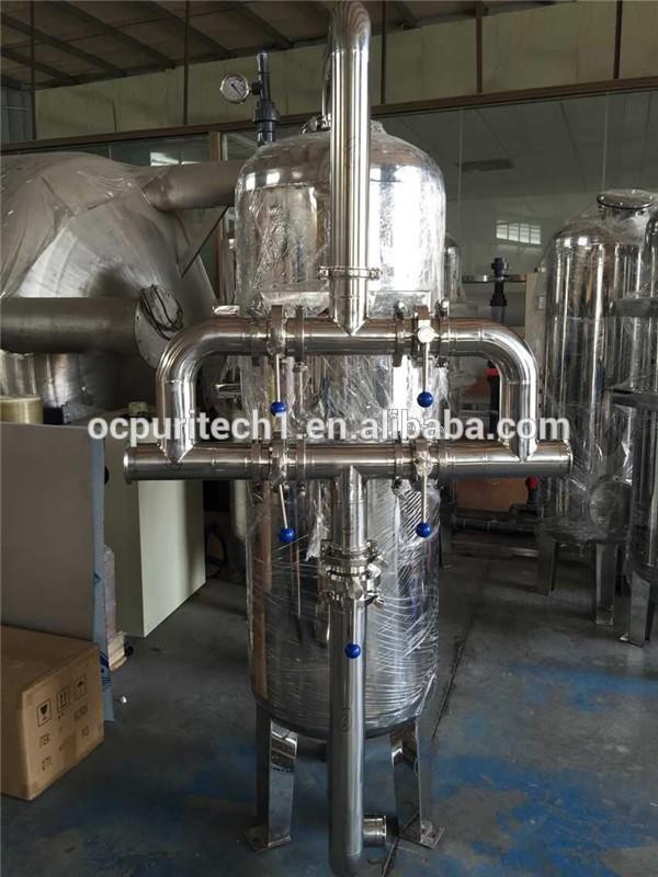 product-sand filter housing 316 stainless steel pressure vessel-Ocpuritech-img-1
