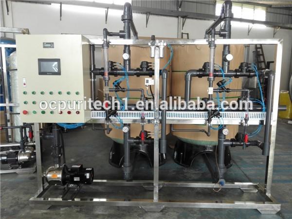 product-china 10T hotsell RObrackish reverse osmosissystem water treatment filter-Ocpuritech-img-1