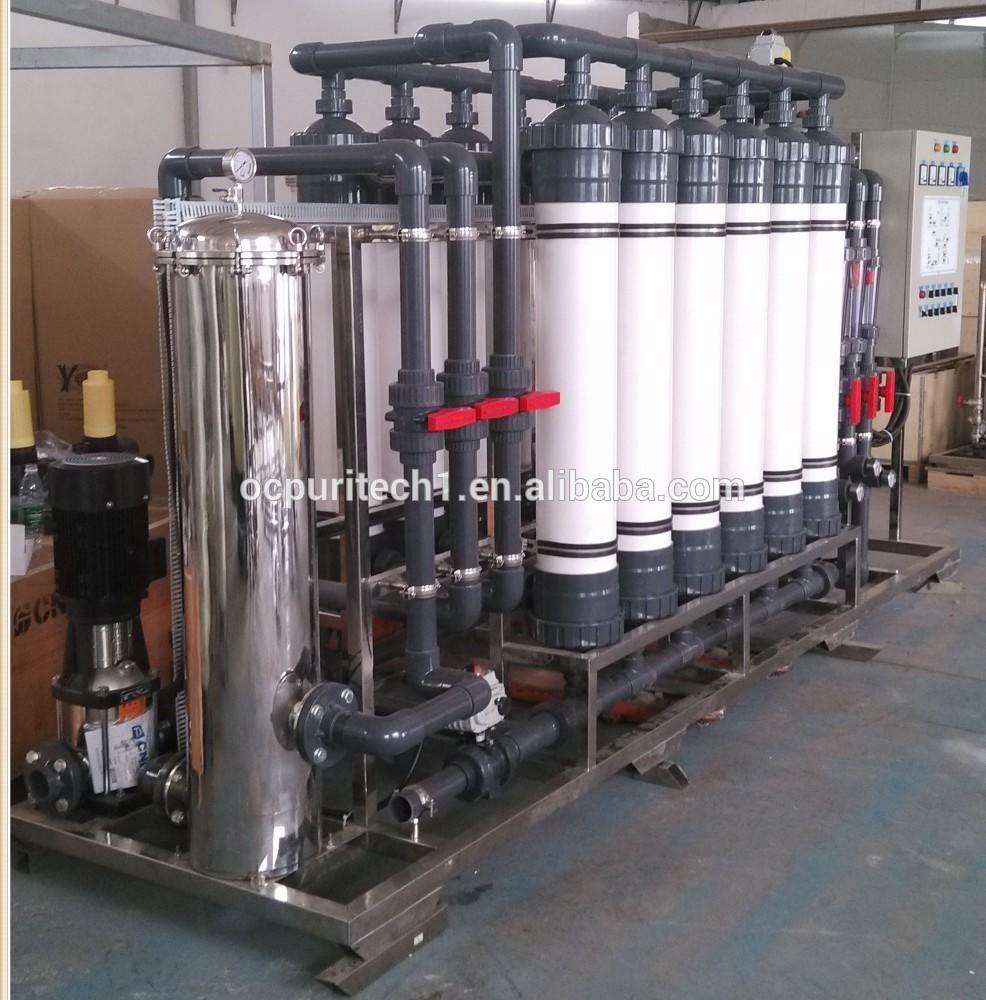 product-Ultrafiltration machine pure water system-Ocpuritech-img-1