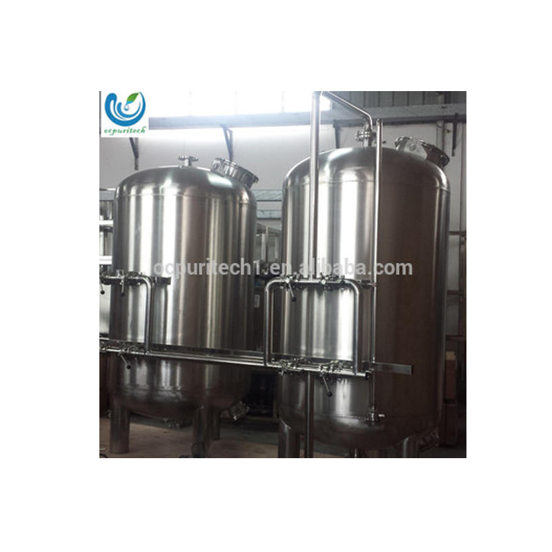 Industrial water mechanical sand filter/ Sewage Treatment Plant sand filter