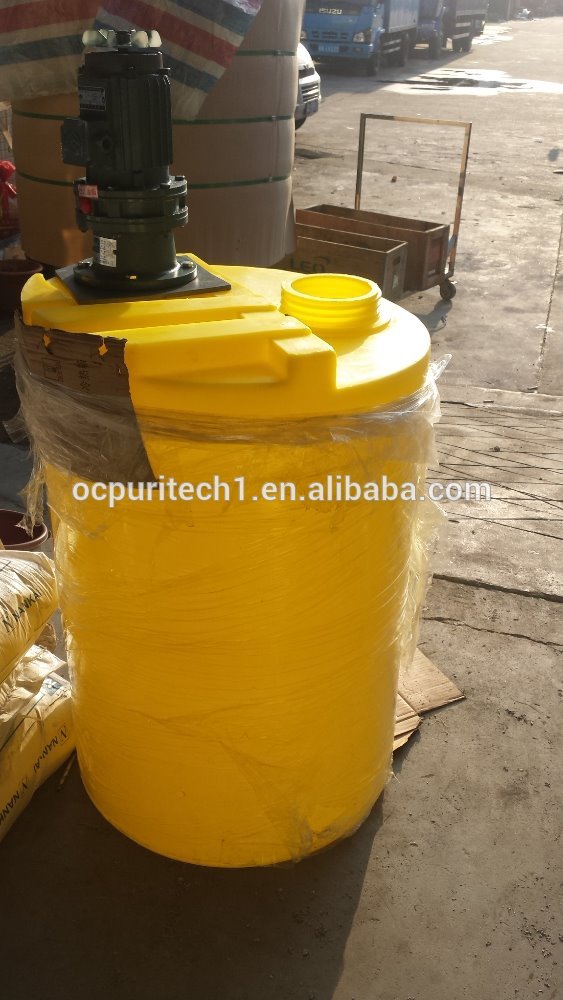 product-Mixer system with mixing vessel 200L-Ocpuritech-img-1