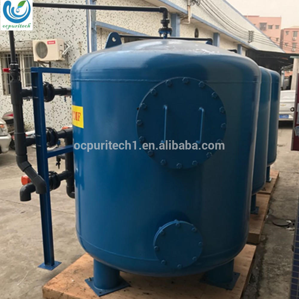 product-Ocpuritech-Activated carbon and Quartz sand filter for sale-img