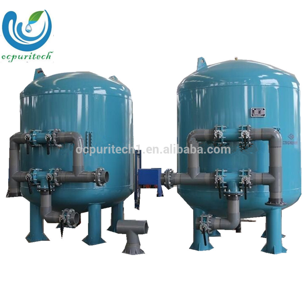 Large Industrial sand and carbon filter for water treatment