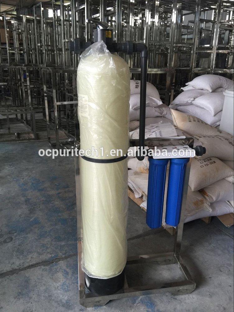 product-Ocpuritech-Sand filter carbon pretreatment for well water underground water filter system