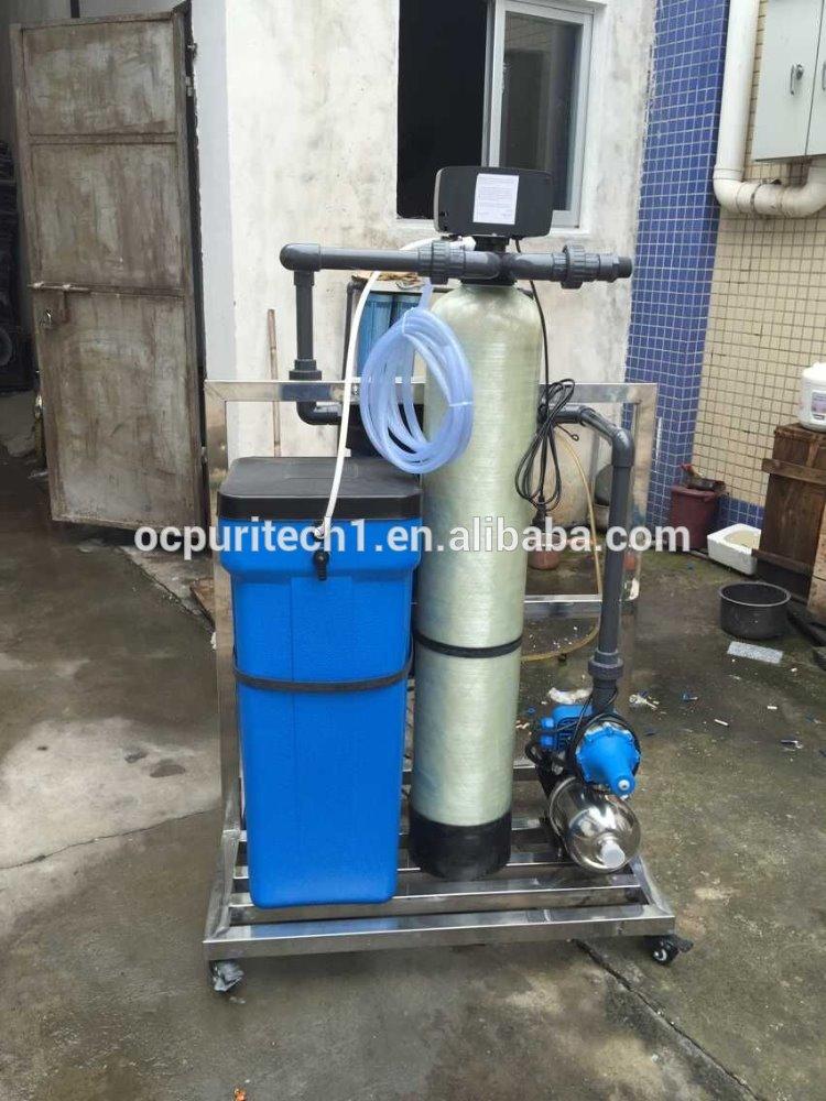 product-Guangzhou factory made boler water hard water reduce best water softener-Ocpuritech-img-1