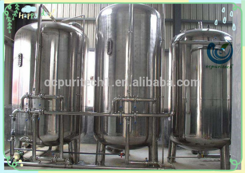 product-Stainless steel Mechanical filter Quartz activated carbon sand filter-Ocpuritech-img-1