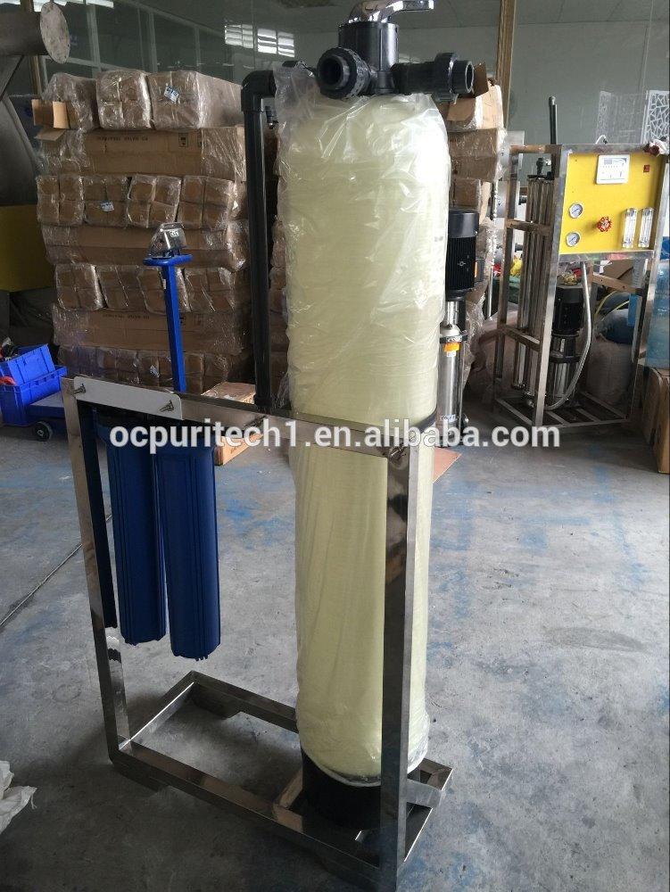 product-Sand filter carbon pretreatment for well water underground water filter system-Ocpuritech--1