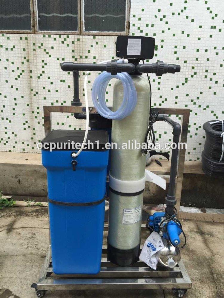 product-Ocpuritech-Guangzhou factory made boler water hard water reduce best water softener-img