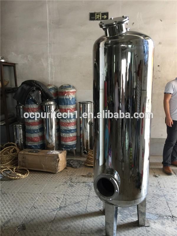 product-industrial quartz sand filter mechanical machine-Ocpuritech-img-1