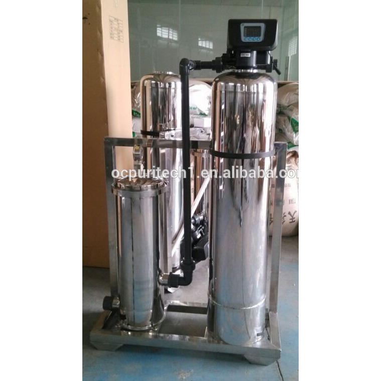 product-Ocpuritech-water treatment stainless steel filter tank-img