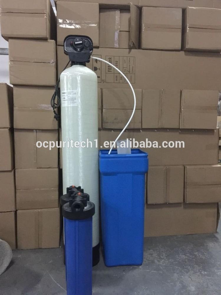 product-Portable 1000LPH Home Use Small Hardness Water Softener-Ocpuritech-img-1
