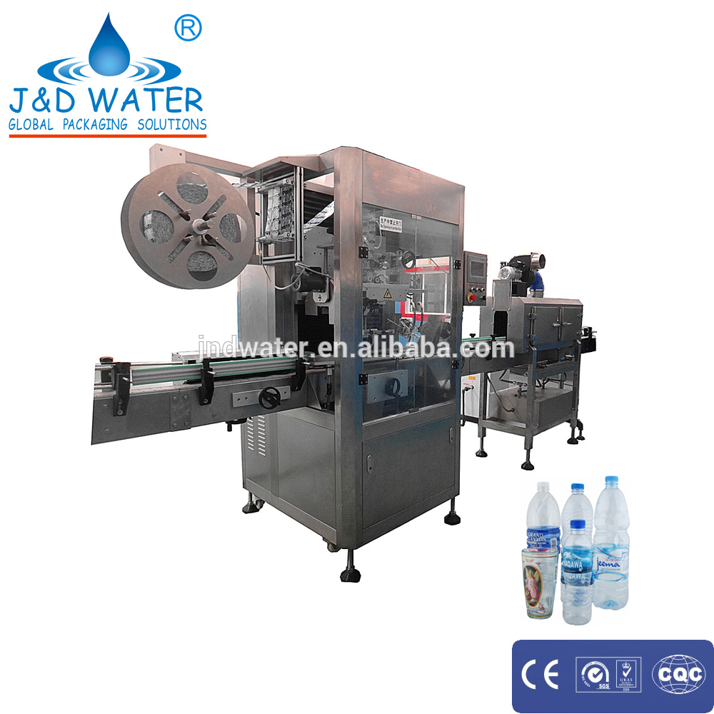 Adopts PLC power 48KW curved bottle label printing machines