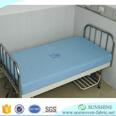 Spunbonded Fabric Nonwoven,SMS Nonwoven Fabric for Products Medical cover bed