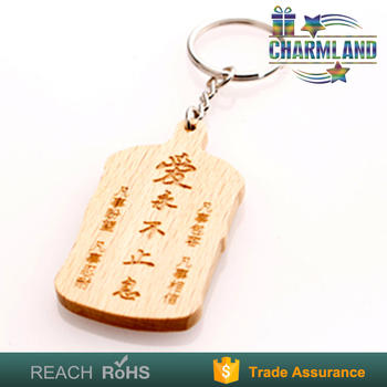 promotional classic natural wood carving keychain