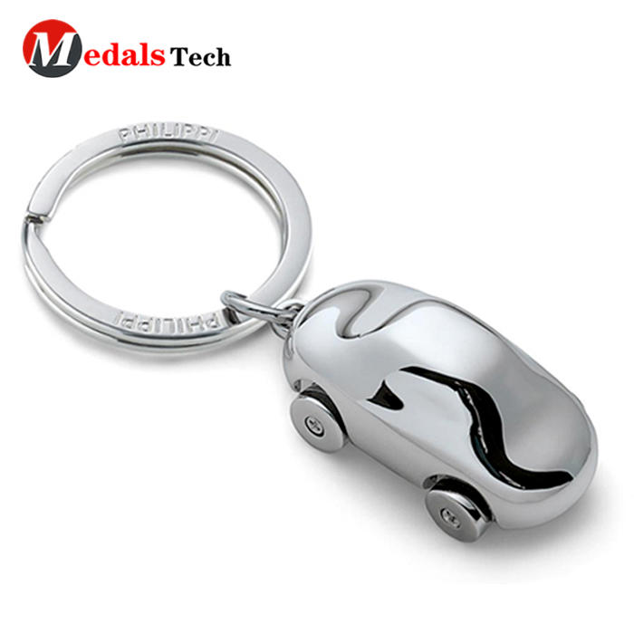 Cheap custom laser logo metallover wedding souvenir keychain