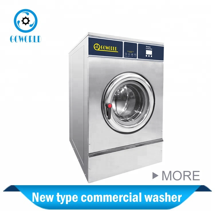 8-15kg commercial washer extractor-laundry equipment