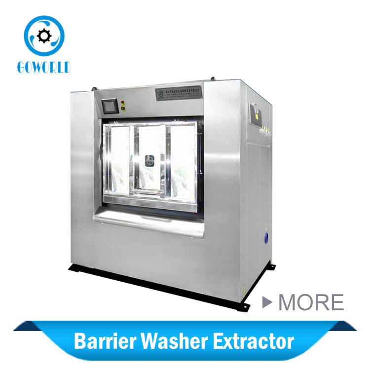 50kg-100kg hospital use washing & barrier washer extractor