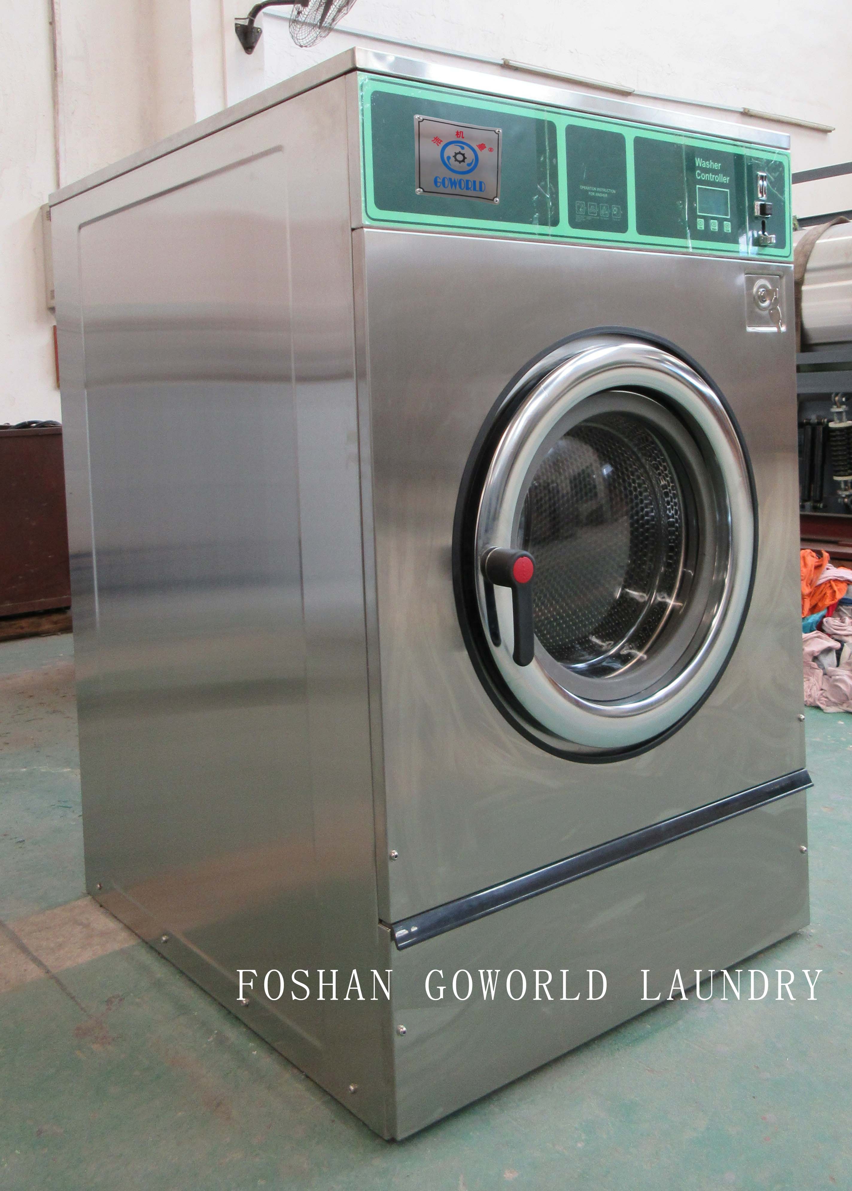 8-15kg newcoin typewasher extractor-laundry equipment