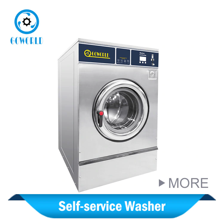 8-15kg newcoin typewasher extractor-laundry equipment