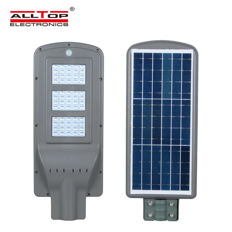 ALLTOP High lumen SMD 20w 40w 60w IP65 outdoor integrated motion sensor all in one solar led street light price
