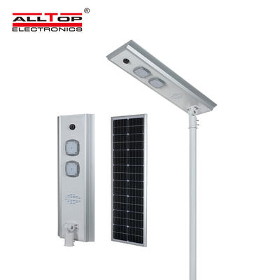 ALLTOP Hot selling waterproof outdoor lighting ip65 bridgelux smd integrated 50w 100w 150w all in one led solar street light