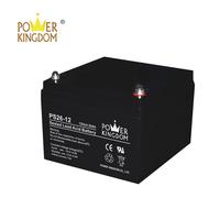 Power Kingdom 12v 26ah battery