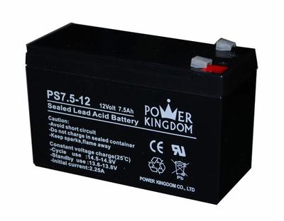 pure lead 12v 7.5ah high rate rechargeable electric scooter batteries
