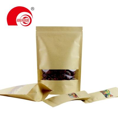 biodegradable stand up coffee pouch with zipper packaging grinds coffee pouches