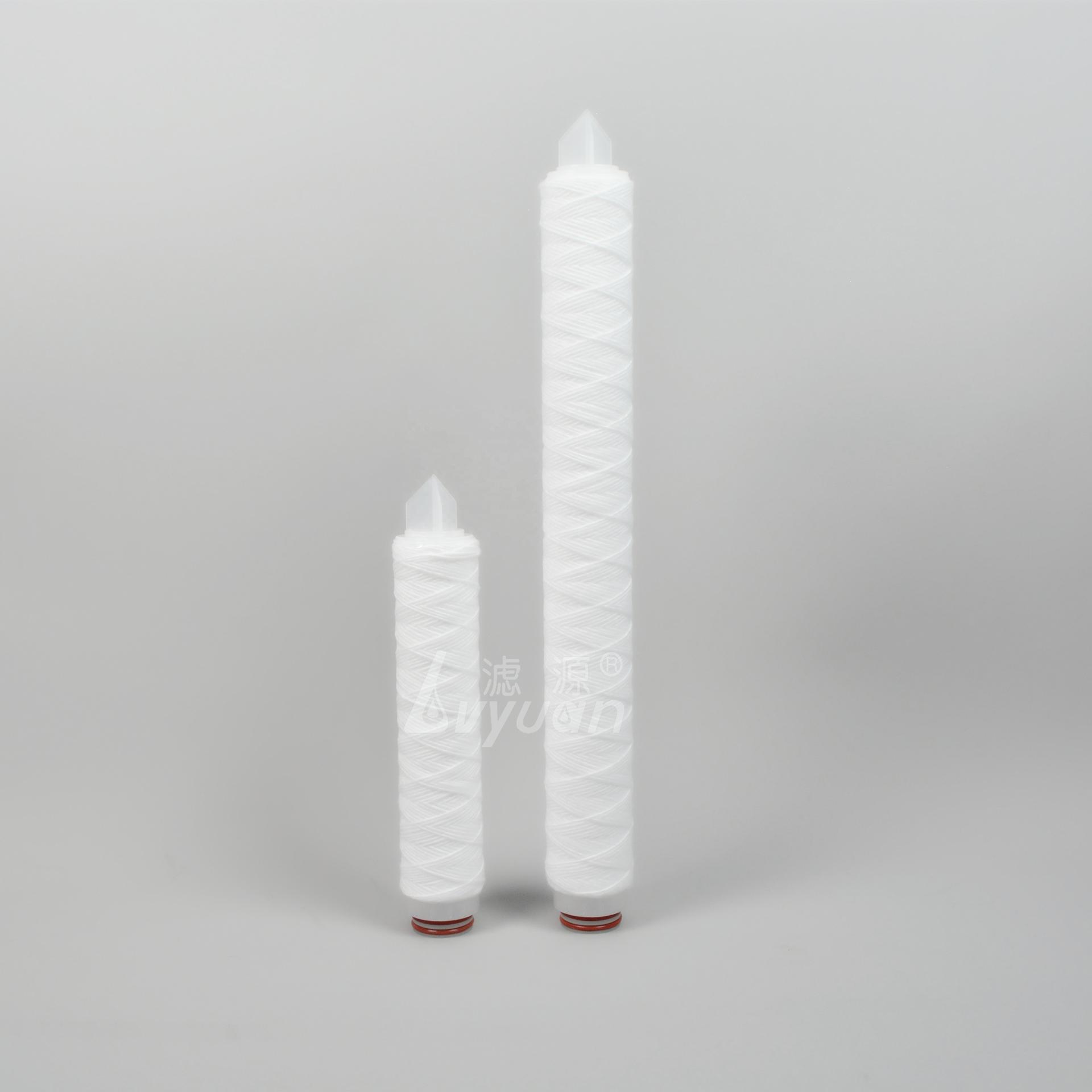 wound filter/fiberglass/cotton wound sedimentFilter Cartridge for food and beverage filtration