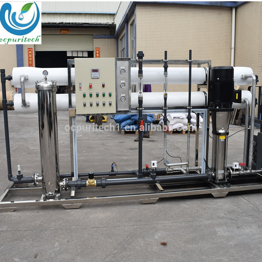 Price of 5000L Nigeria Reverse Osmosis System Mineral Water Plant with CIP system