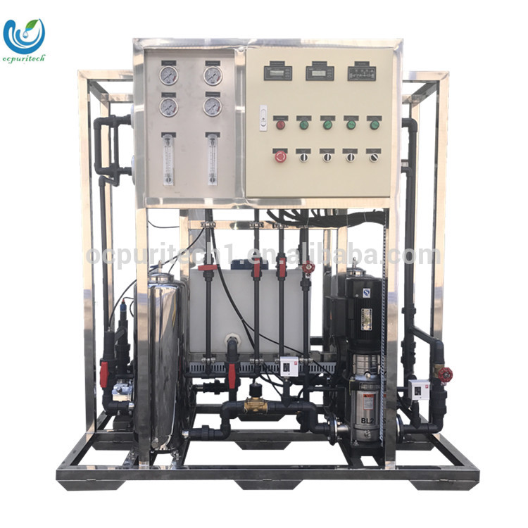 500lph RO water treatment plant/salt water purifier with CIP system