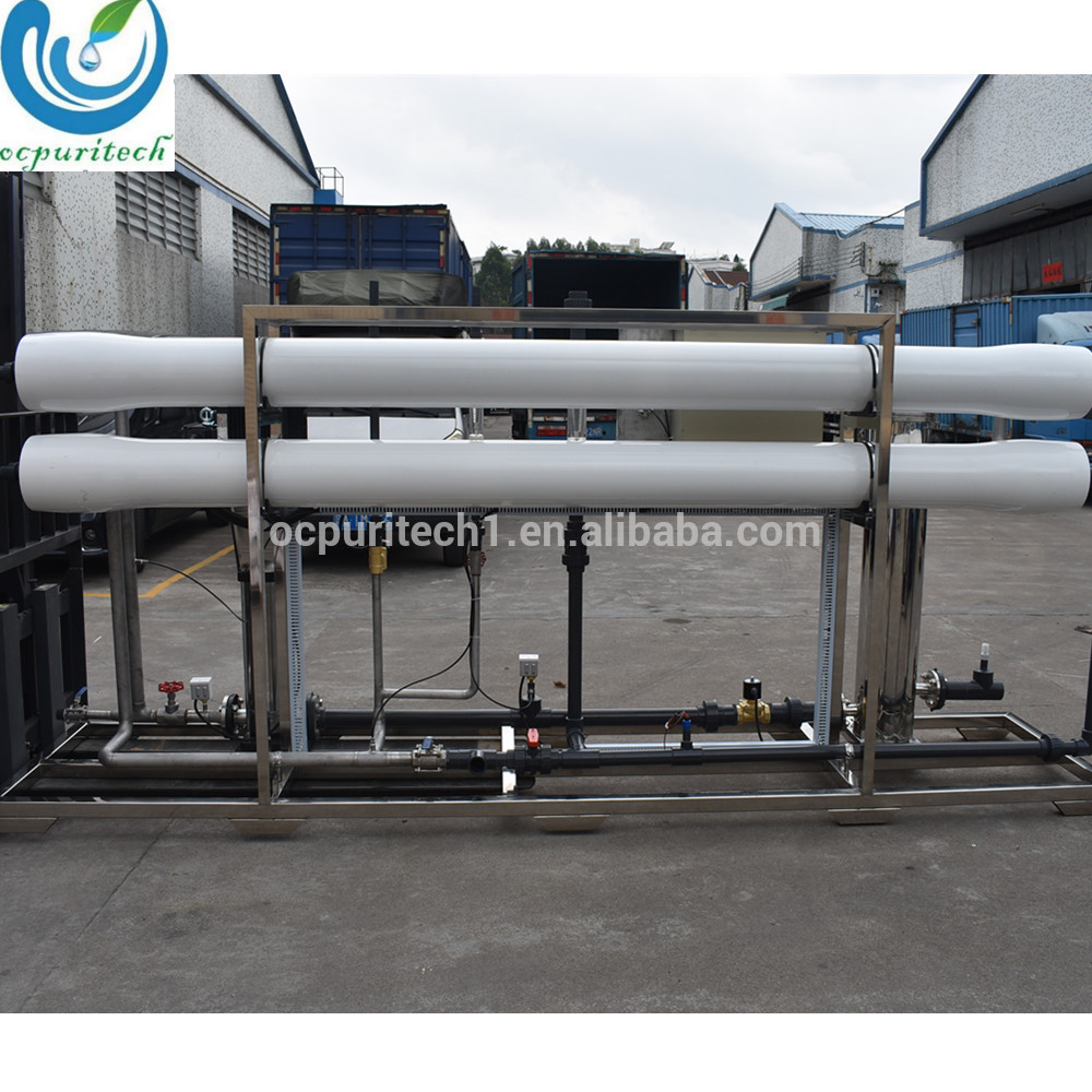 product-Ocpuritech-img-1