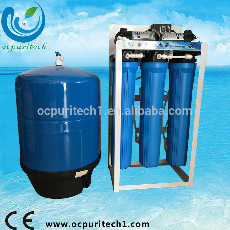 product-Ocpuritech-200GPD RO water treatmentcommercial ro system water purifierRO water with pressur