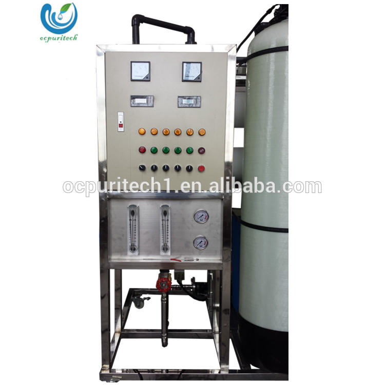 product-Commercial 2TPH river ro water purification system-Ocpuritech-img-1