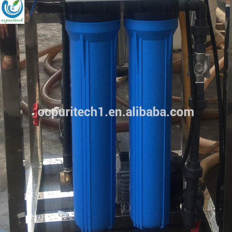 product-New design 800GPD direct flow reverse osmosis ro system plant-Ocpuritech-img-1