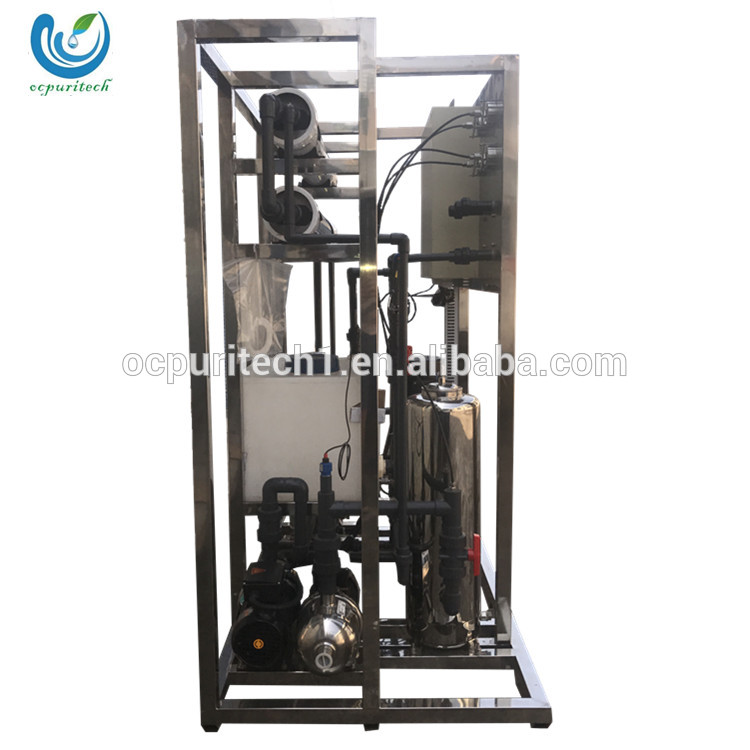 product-SUS304 500LPH industrial ro system reverse osmosis water filter system plant-Ocpuritech-img-1