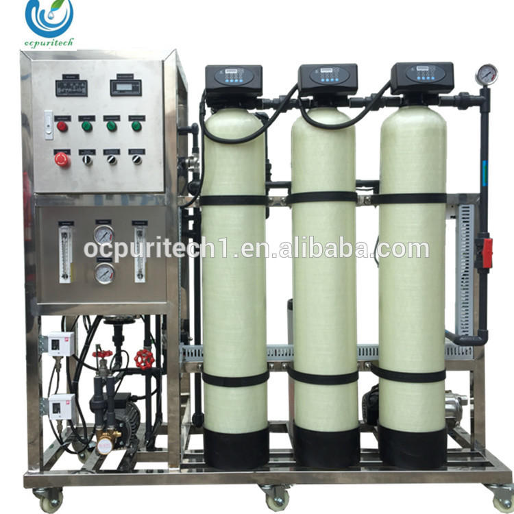 product-Small Water Treatment Machine Equipment 125LPH For Sale-Ocpuritech-img-1