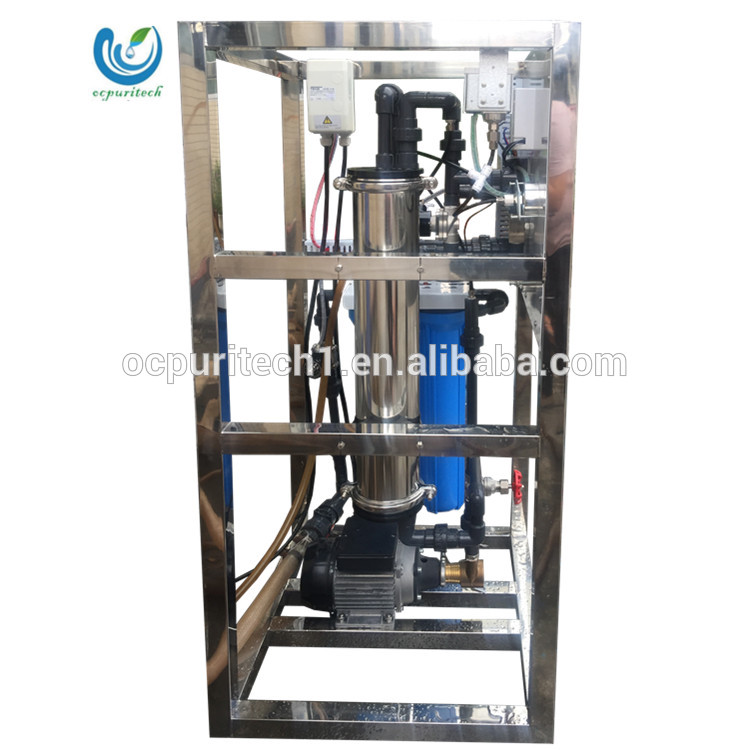 product-Ocpuritech-compact commercial 800GPD ro reverse osmosis water system price-img