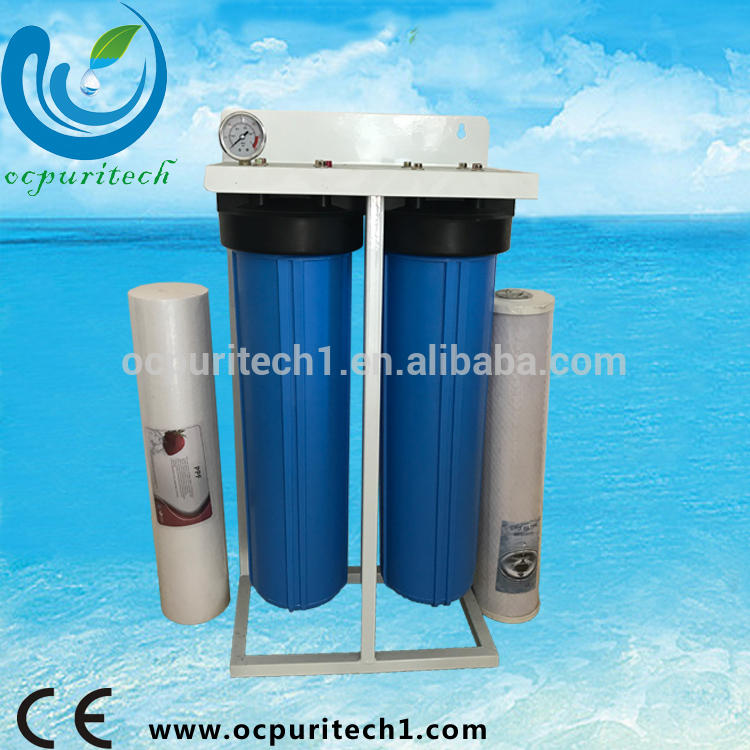 product-2stages Competitive price PP+UDF RO water purifier for commercial use-Ocpuritech-img-1