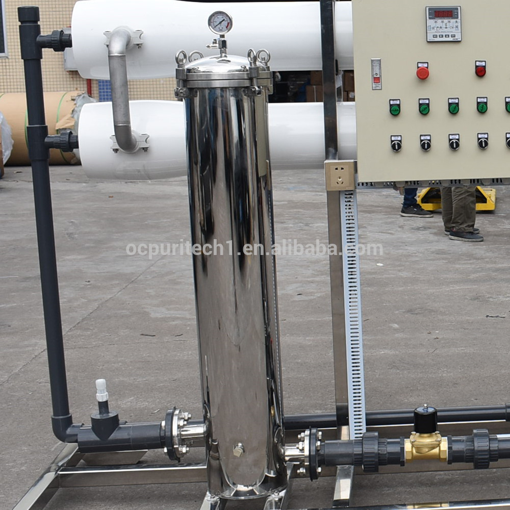 product-Ocpuritech-5000LH industrial manual auto ro water system plant 1000lh water purifier with CI