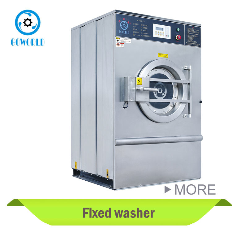 25kghospital washing machine,washer extractor