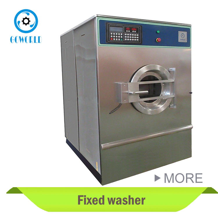 50kg hospital use laundry machine,50kg washer extractor