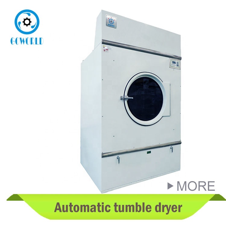 50kg steam electric or gas heating hospital laundry dryer,tumble dryer