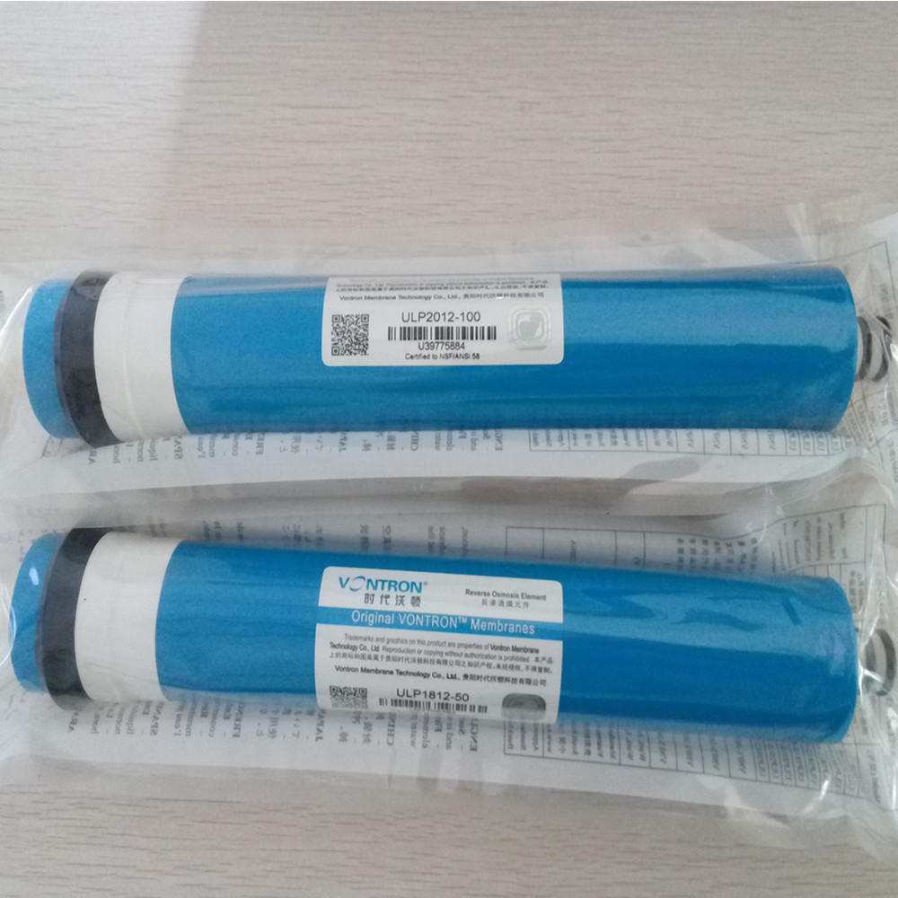product-2018 popular ro membrane for ro plant water purifier membrane-Ocpuritech-img-1